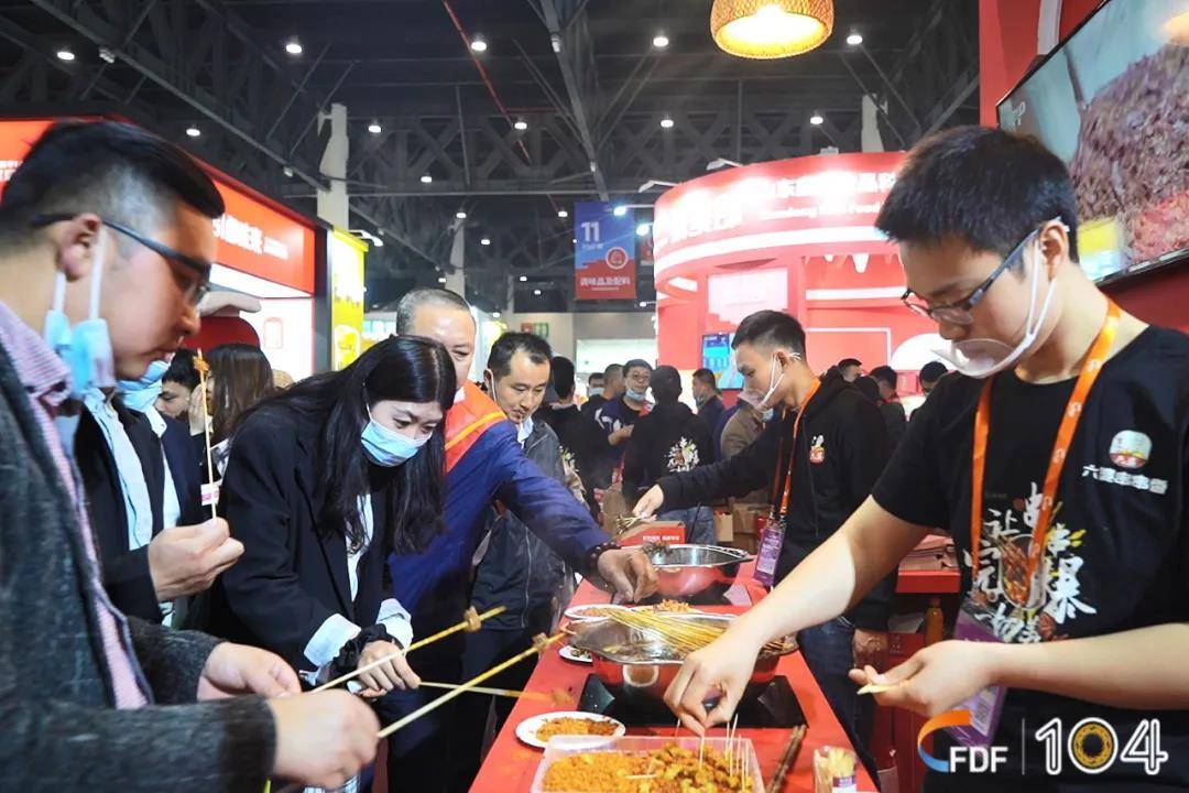 糖酒会,天津糖酒会,秋季糖酒会,全国糖酒会,2021糖酒会,2021天津糖酒会,2021秋季糖酒会,糖酒商品交易会,糖酒会酒店,糖酒会展位,糖酒会展位预订,糖酒会酒店预订,天津糖酒会展位预订,天津糖酒会酒店预订,2021天津糖酒会展位预订,2021天津糖酒会酒店预订
