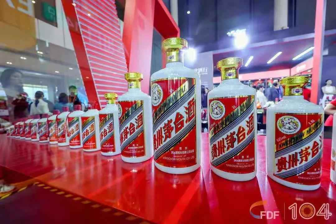 糖酒会,天津糖酒会,秋季糖酒会,全国糖酒会,2021糖酒会,2021天津糖酒会,2021秋季糖酒会,糖酒商品交易会,糖酒会酒店,糖酒会展位,糖酒会展位预订,糖酒会酒店预订,天津糖酒会展位预订,天津糖酒会酒店预订,2021天津糖酒会展位预订,2021天津糖酒会酒店预订