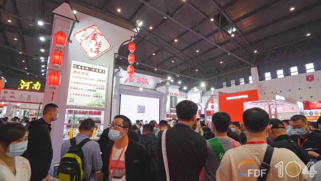 糖酒会,天津糖酒会,秋季糖酒会,全国糖酒会,2021糖酒会,2021天津糖酒会,2021秋季糖酒会,糖酒商品交易会,糖酒会酒店,糖酒会展位,糖酒会展位预订,糖酒会酒店预订,天津糖酒会展位预订,天津糖酒会酒店预订,2021天津糖酒会展位预订,2021天津糖酒会酒店预订
