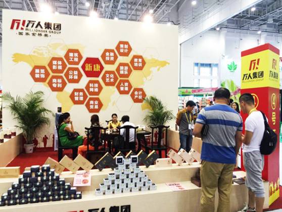 糖酒会,全国糖酒会,成都糖酒会,春季糖酒会,糖酒会时间,2022年糖酒会,2022年春季糖酒会,糖酒会展位,糖酒会会展中心预定,糖酒会酒店展位预定,成都糖酒会展馆展位预定,成都糖酒会酒店展位预定,糖酒会酒店,糖酒会酒店预定