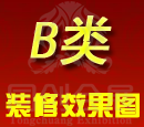 糖酒会,济南糖酒会,全国糖酒会,2020糖酒会,2020济南糖酒会,秋季糖酒会,2020济南秋季糖酒会,2020秋季全国糖酒会,糖酒商品交易会,2020全国糖酒商品交易会