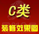 糖酒会,济南糖酒会,全国糖酒会,2020糖酒会,2020济南糖酒会,秋季糖酒会,2020济南秋季糖酒会,2020秋季全国糖酒会,糖酒商品交易会,2020全国糖酒商品交易会